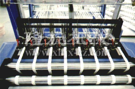 XH8-30型高速無(wú)梭織帶機(jī)（扎口帶）