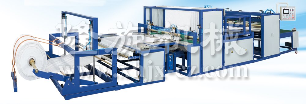 XHRQ-2200集裝袋布自動(dòng)熱切機(jī)