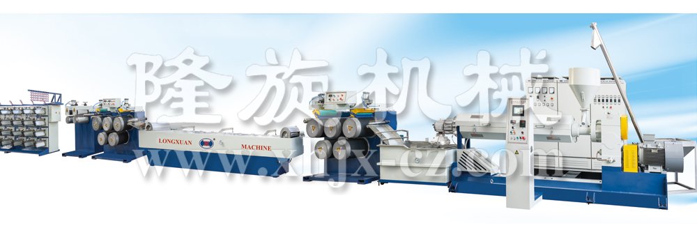 XH-SJYL吊帶圓絲拉絲機(jī)組