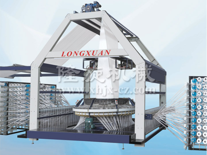 SYZJ-1450x6/8  塑料圓筒編織機(jī)